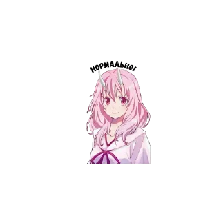 😁 emoji Слизь.........? Telegram sticker 5 of 35