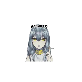 😐 emoji Слизь.........? Telegram sticker 24 of 35