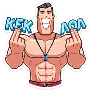 😃 emoji Чад :: @stickroom Telegram sticker 3 of 48