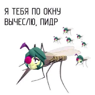🙄 emoji Маи😈 Telegram sticker 5 of 114