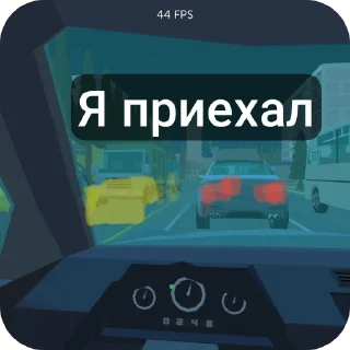 👍 emoji Ссб2 Telegram sticker 7 of 7