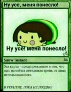 🌪 emoji Дом Санька Telegram sticker 10 of 98