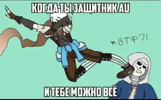 😎 emoji Дом Санька Telegram sticker 22 of 98