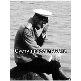 😔 emoji Колян Второй Telegram sticker 14 of 30