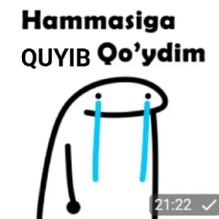 🥲 emoji Okeni stiklari  @mayestro_coom Telegram sticker 19 of 48