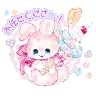 😇 emoji мягонькие @xxxshokanxxx Telegram sticker 1 of 40