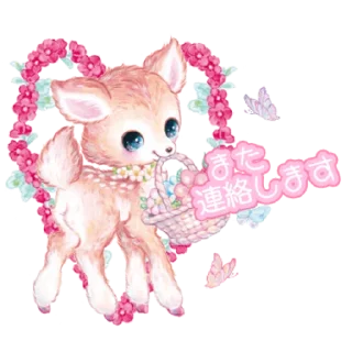 💜 emoji мягонькие @xxxshokanxxx Telegram sticker 9 of 40