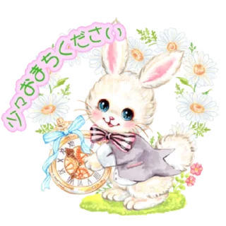 ⏳ emoji мягонькие @xxxshokanxxx Telegram sticker 10 of 40
