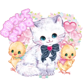 ❤️ emoji мягонькие @xxxshokanxxx Telegram sticker 24 of 40