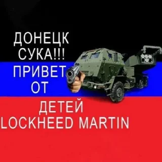 🇺🇦 emoji Hfstdktdjfsurdmfsirsurs4s Telegram sticker 24 of 114
