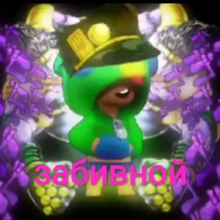 👆 emoji 👇 ЖМИ СЮДА 👉 @axa_xa_xax_bot Telegram sticker 17 of 61