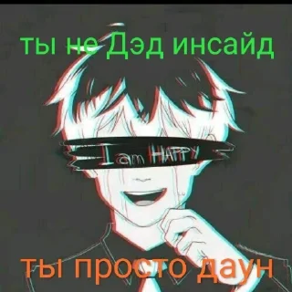 😕 emoji 👇 ЖМИ СЮДА 👉 @axa_xa_xax_bot Telegram sticker 14 of 61