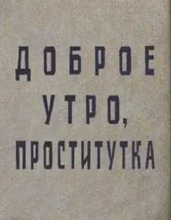 😴 emoji 👇 ЖМИ СЮДА 👉 @axa_xa_xax_bot Telegram sticker 5 of 61