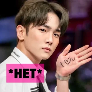 💔 emoji SHINee Telegram sticker 16 of 64