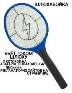 🤮 emoji Создано в @sozdsti_bot Telegram sticker 17 of 107