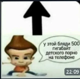 🌟 emoji Создано в @sozdsti_bot Telegram sticker 24 of 107