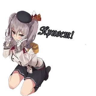 👋 emoji Anime Girl Telegram sticker 11 of 52