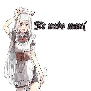 😥 emoji Anime Girl Telegram sticker 15 of 52
