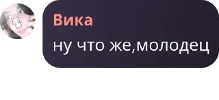 🫧 emoji Узловский Чат pack Telegram sticker 8 of 75