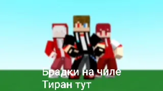 😳 emoji ТИХО, ТИРАНИЯ Telegram sticker 16 of 38