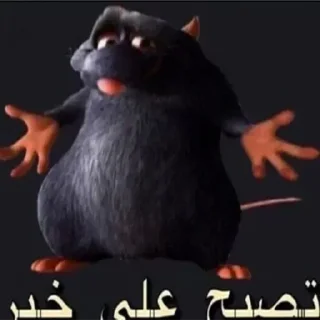 🤷‍♂️ emoji Не заходи сюда👉🏻 @stikiin Telegram sticker 19 of 95