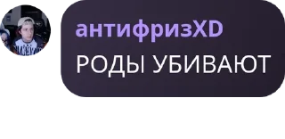 🫵 emoji СДВГ Telegram sticker 3 of 120