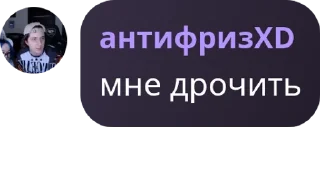 👩‍❤️‍👩 emoji СДВГ Telegram sticker 21 of 120