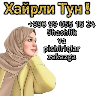 🌝 emoji Stiker yasayman @Dizayner_Usmonova_Sh Telegram sticker 6 of 10
