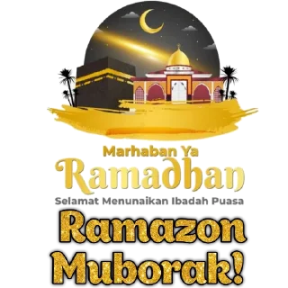 Sticker from Sticker yasiyman @Dizayner_Usmonova_Sh