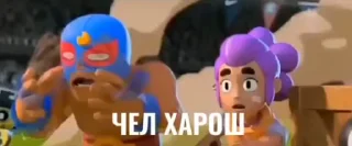 🤯 emoji Больше стикеров 👉🏻 @stickertg4 Telegram sticker 9 of 50