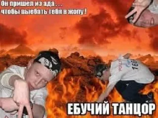 🥳 emoji Гобелен VI Telegram sticker 16 of 89
