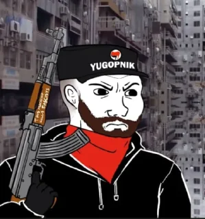 ☠️ emoji Гобелен VI Telegram sticker 12 of 89