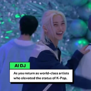 😁 emoji spotify 🥳 @ArchvSkz Telegram sticker 3 of 87