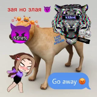 😡 emoji Вшивая псина Telegram sticker 7 of 105