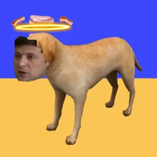🇺🇦 emoji Вшивая псина Telegram sticker 11 of 105
