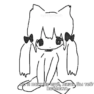 🥩 emoji 𝑾ä𝒄𝒉𝒕𝒆𝒓 𝒅𝒆𝒔 𝑴𝒆𝒆𝒓𝒆𝒔.||@tyabiqnatsyki Telegram sticker 22 of 53