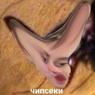 🌏 emoji Андрюшка Telegram sticker 11 of 20