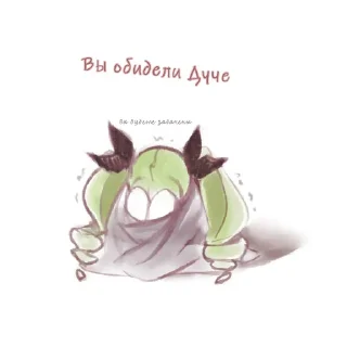 Sticker from GuP meme stickers