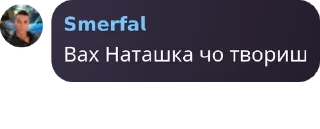 🚞 emoji Цитатки на каждый день @SilverCum Telegram sticker 21 of 32