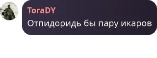 🤘 emoji Цитатки на каждый день @SilverCum Telegram sticker 23 of 32