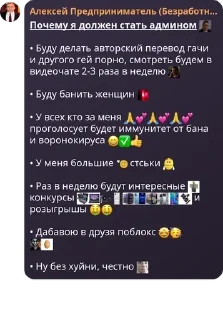 😀 emoji Цитатки на каждый день @SilverCum Telegram sticker 15 of 32