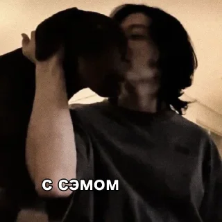 Sticker from сэм лучший