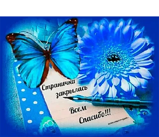 Sticker from WhatsApp JPG (@pt_stickers)