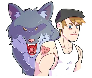 🐺 emoji Славик 2 без надписей @TgSticker Telegram sticker 8 of 48