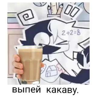 😉 emoji Бумажные двоечники ( и отличники ) Telegram sticker 15 of 30
