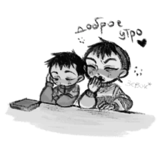 Sticker from Покалеченный вольтрон ( @h01ka edition)