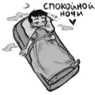 Sticker from Покалеченный вольтрон ( @h01ka edition)