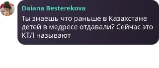 🏳️‍🌈 emoji говноеды Telegram sticker 2 of 13