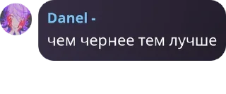 🐒 emoji говноеды Telegram sticker 3 of 13