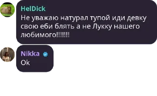 😀 emoji Nikka's Quotes Telegram sticker 19 of 49